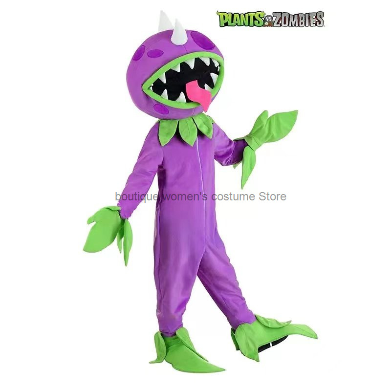 Plant Parent Costume - Halloween Stage Performance Costume Adults Parent