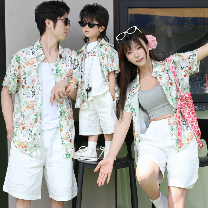 Holiday Look Parent-child Flor - Plant Parent Shirt 评论和价格