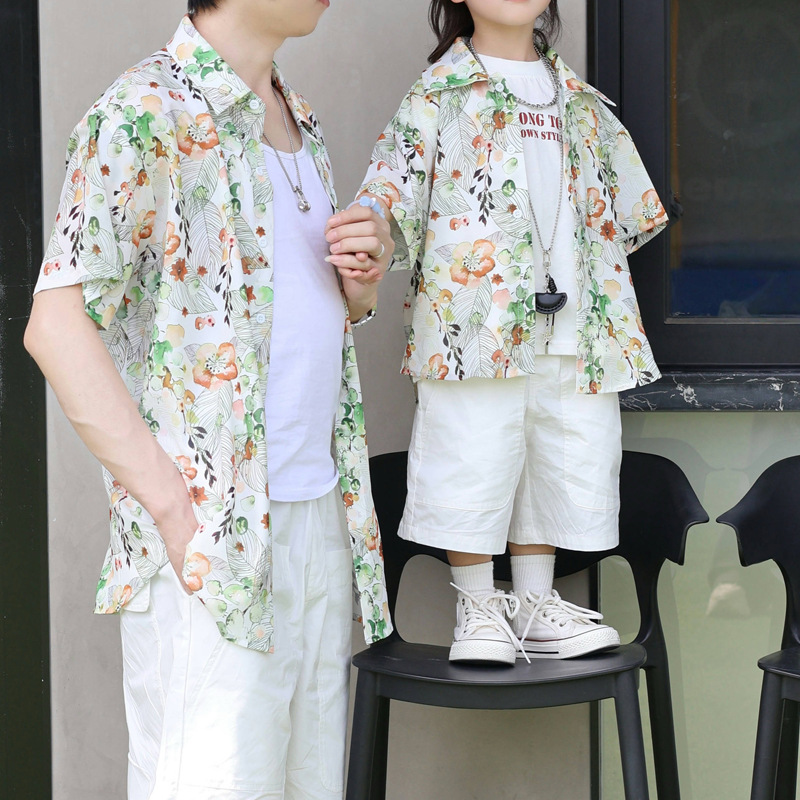 Holiday Look Parent-child Flor - Plant Parent Shirt 评论和价格