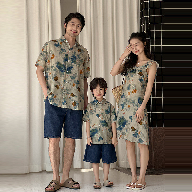 Vacation Area Couple Look Fami - Plant Parent Shirt 评论和价格