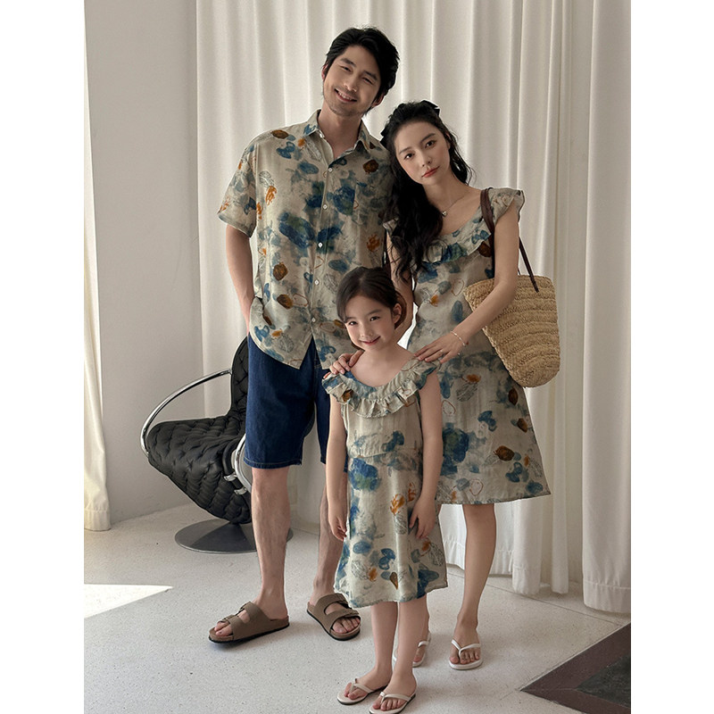 Vacation Area Couple Look Fami - Plant Parent Shirt 评论和价格