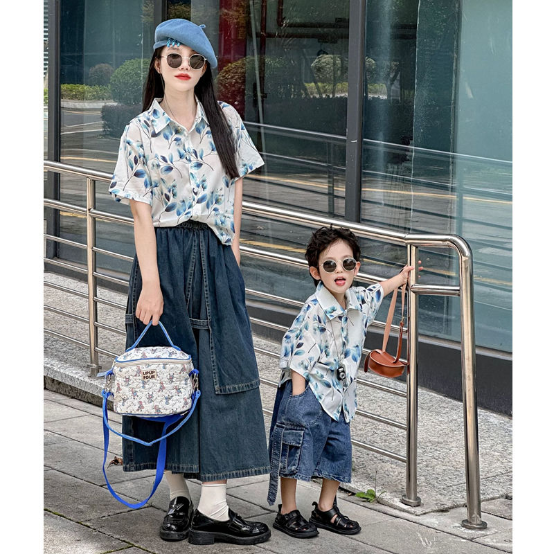 Fashion Vacation Family Matchi - Plant Parent Shirt 评论和价格