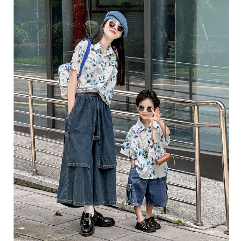 Fashion Vacation Family Matchi - Plant Parent Shirt 评论和价格